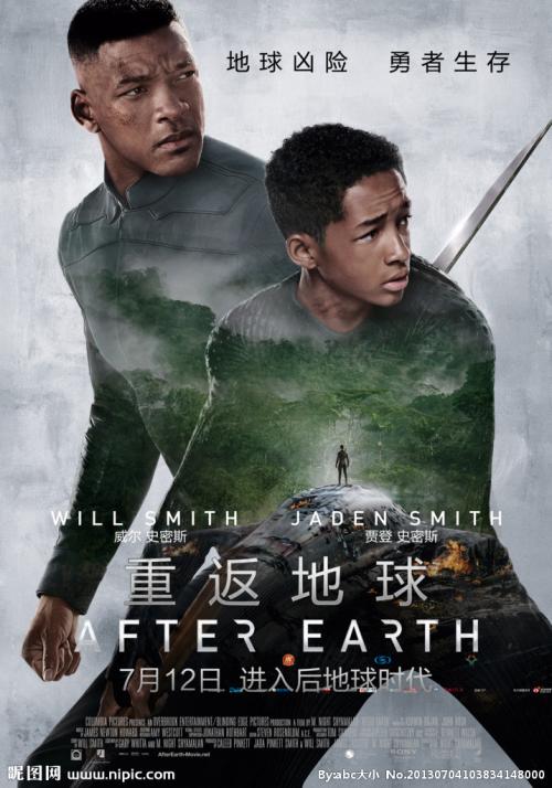 毕业证怎么做假